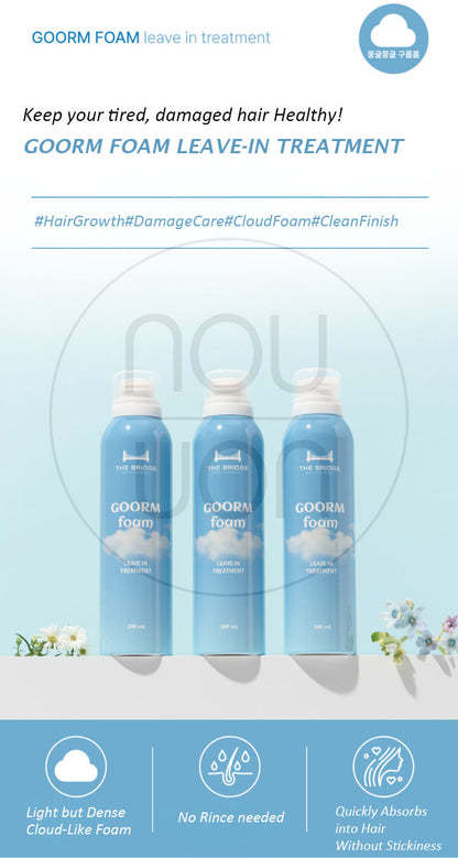 [BEAUTY] GOORM LEAVE-IN TREATMENT (No need to wash off)