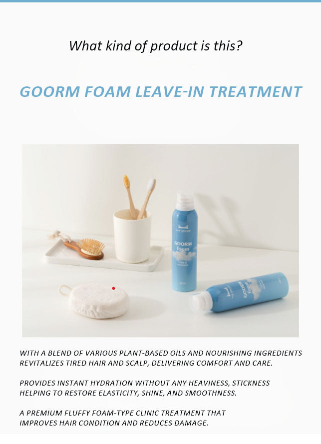 [BEAUTY] GOORM LEAVE-IN TREATMENT (No need to wash off)