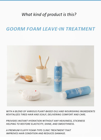 [BEAUTY] GOORM LEAVE-IN TREATMENT (No need to wash off)