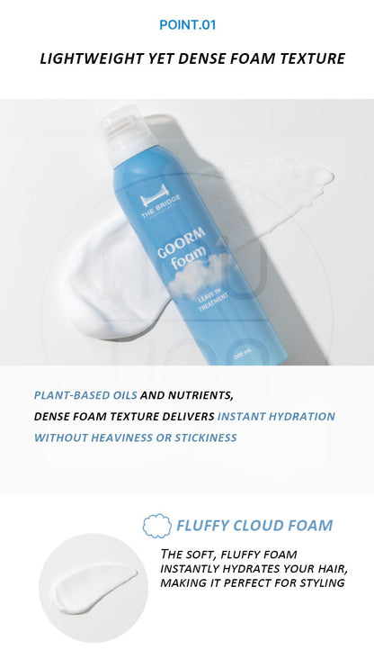 [BEAUTY] GOORM LEAVE-IN TREATMENT (No need to wash off)