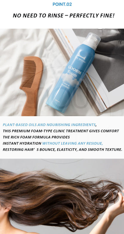 [BEAUTY] GOORM LEAVE-IN TREATMENT (No need to wash off)