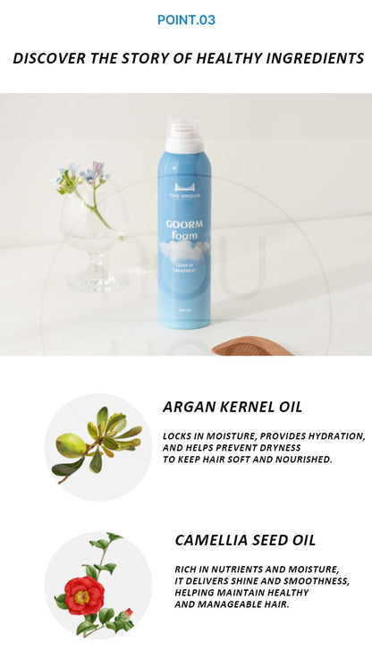 [BEAUTY] GOORM LEAVE-IN TREATMENT (No need to wash off)