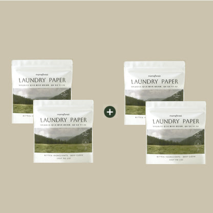 [1+1] Mamaforest - Laundry Paper