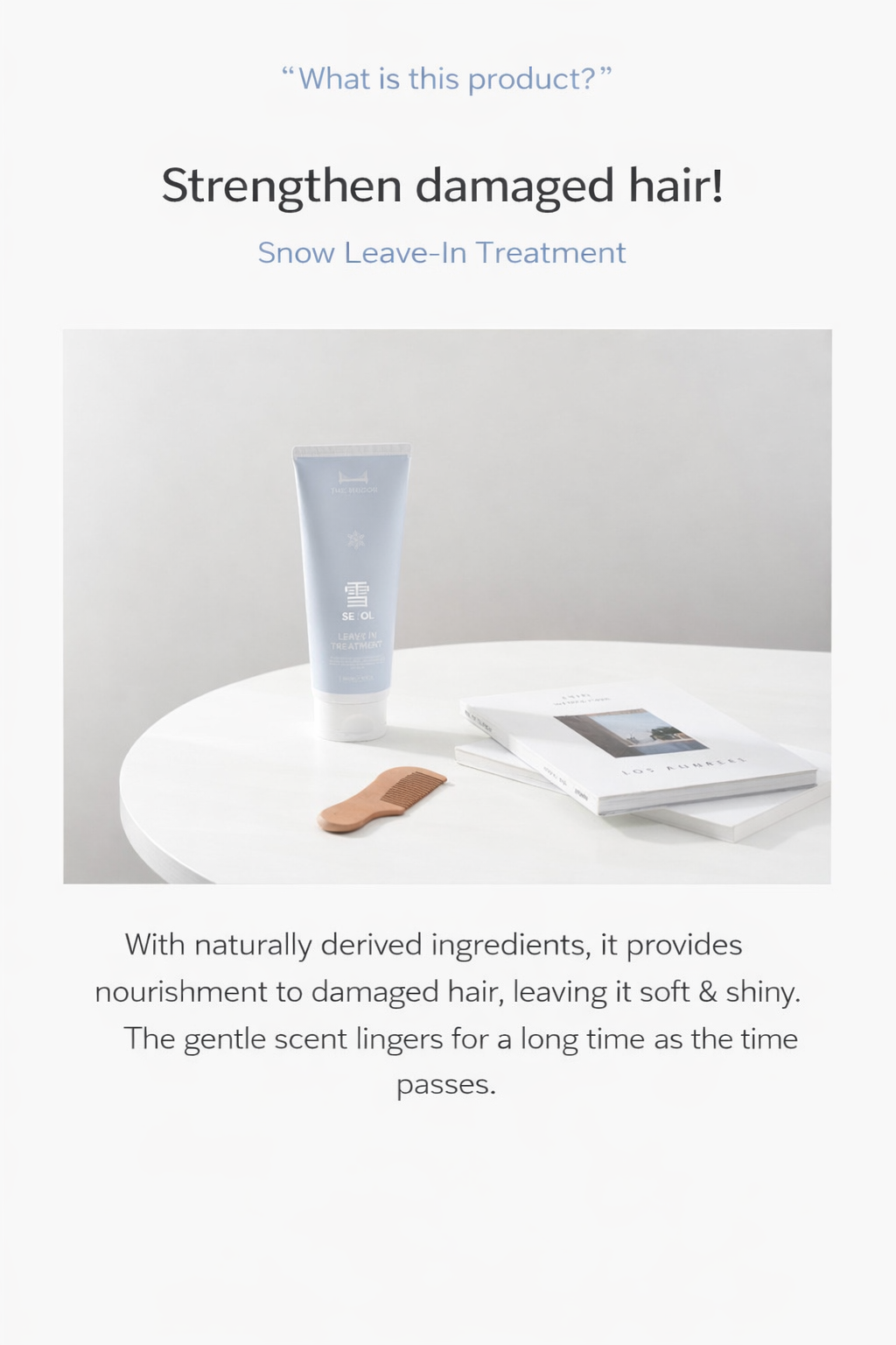 [Beauty] SEOL Leave-in Treatment (No wash)